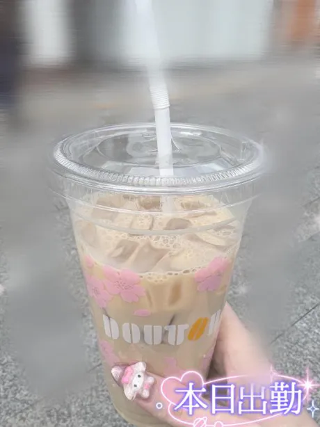 りるDeliysCure仙台