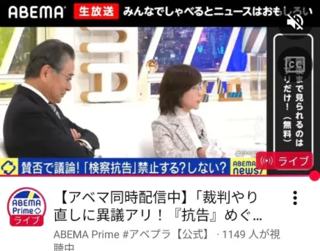 シオン人妻生レンタルーNTRー