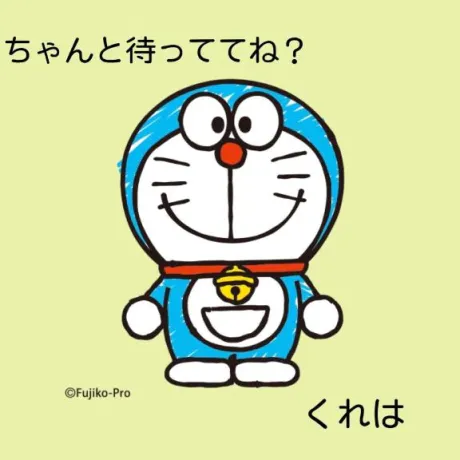 くれはのブログ くれはのこと忘れてない？🥹