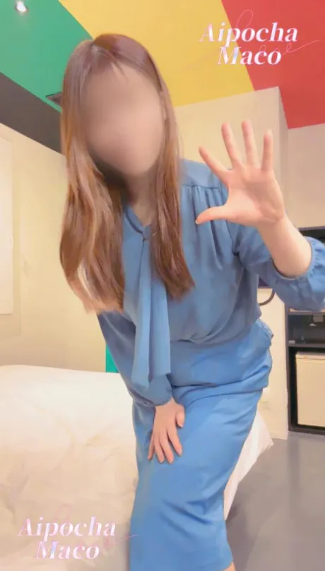 まこぽっちゃり素人専門店 愛されぽっちゃり倶楽部 秋田店