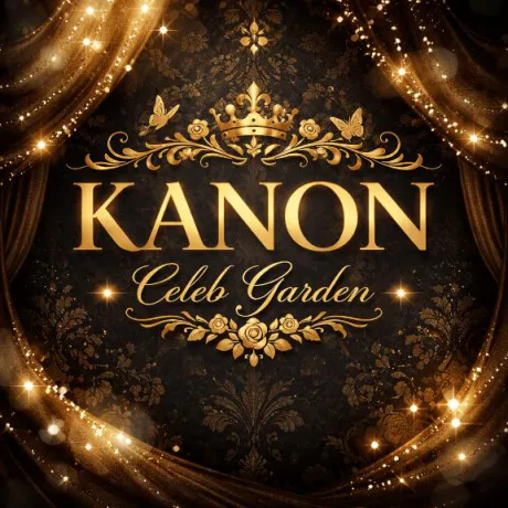 カノンセレブガーデン