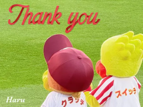 はる【圧倒的人気No1】のブログ ⸜❤️⸝ 8.19ご予約