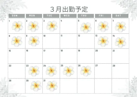 ３月の出勤予定 🌸/サキ【EDENコース】青森・弘前出勤