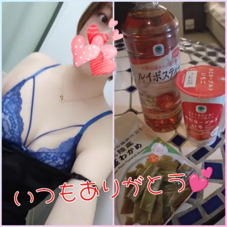 そよか　奥様SUTEKIな奥様は好きですか？
