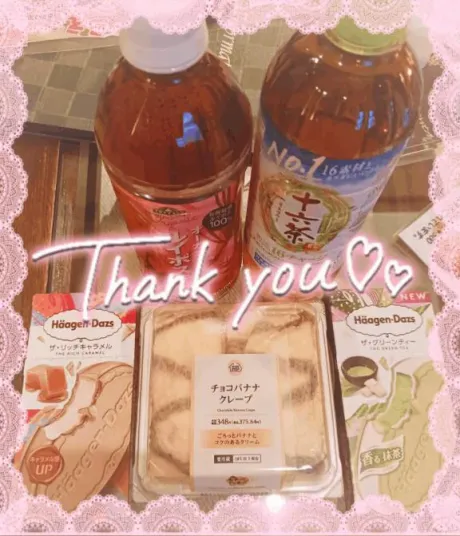 千さん𝑻𝒉𝒂𝒏𝒌 𝒚𝒐𝒖です(*///ω///*)/川村(かわむら)