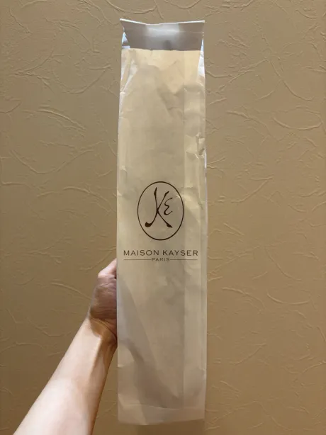 ゆきのブログ お疲れ様です 🥖💛