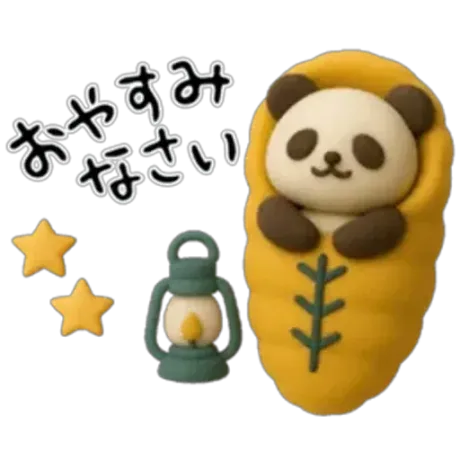 /緊急入店マオリ(弘前)