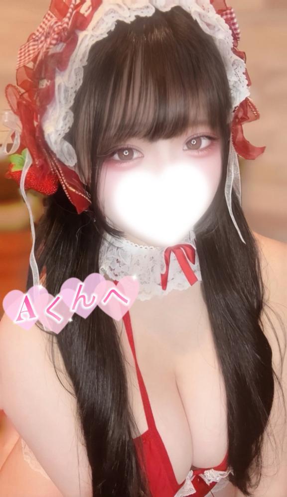 °ʚ💌ɞ°6/25♡Aくん💗