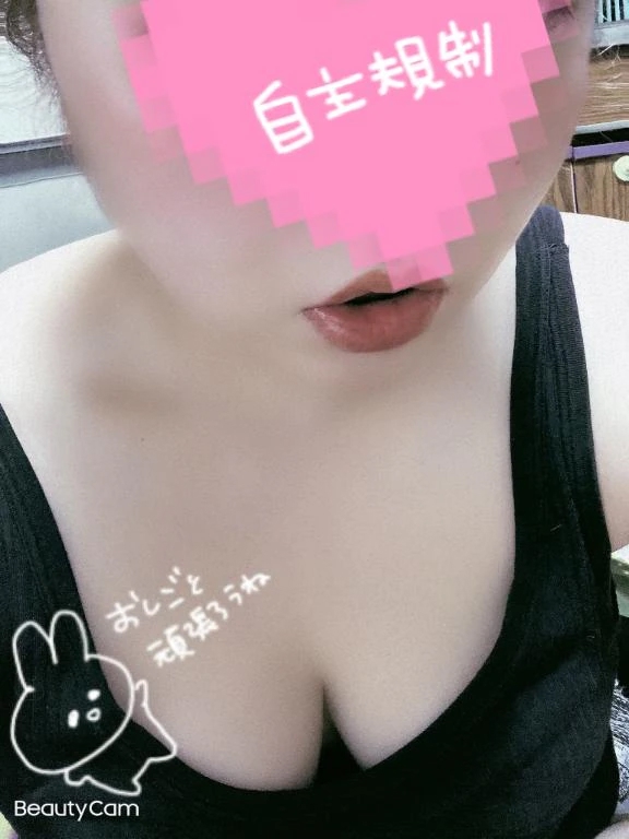 みか☆変態さん大好きM女♡隣の人妻お口で愛して