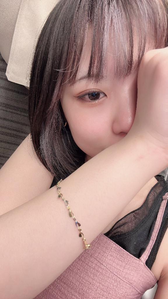 明日も××しよっ