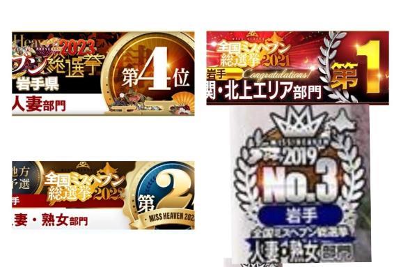 気にしないで下さい🫣