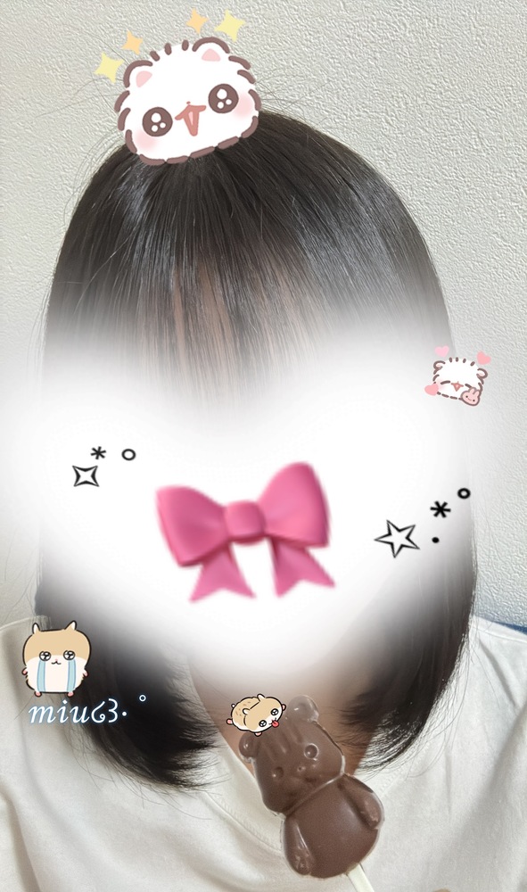 ミウ☆青森大釈迦【エステ・M性感】のブログ 寂しくなっちゃうな ᐡ  т · тᐡ