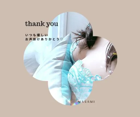 まさみ(青森)青森･弘前人妻デリヘル桃屋