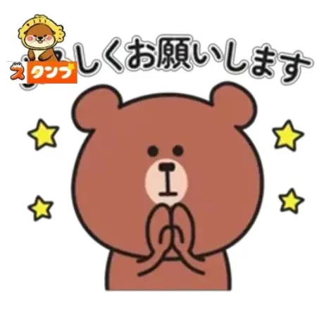８月が終わります😌/新人みさき