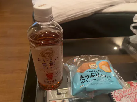 先程のお客様💓/ Sayu 業界初  青森 大釈迦 弘前