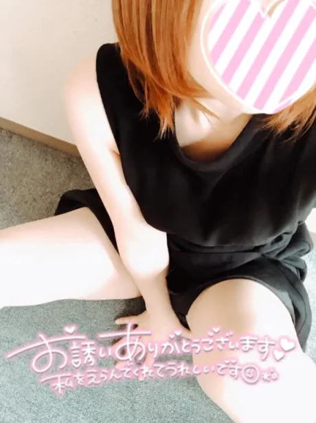 1/16お礼💌/にいな