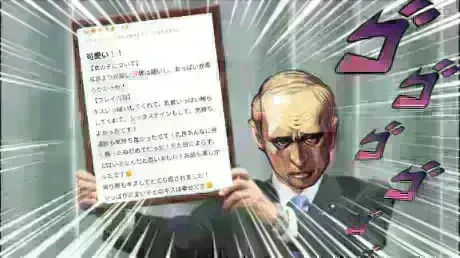 【お礼写メ日記】/ひつじ