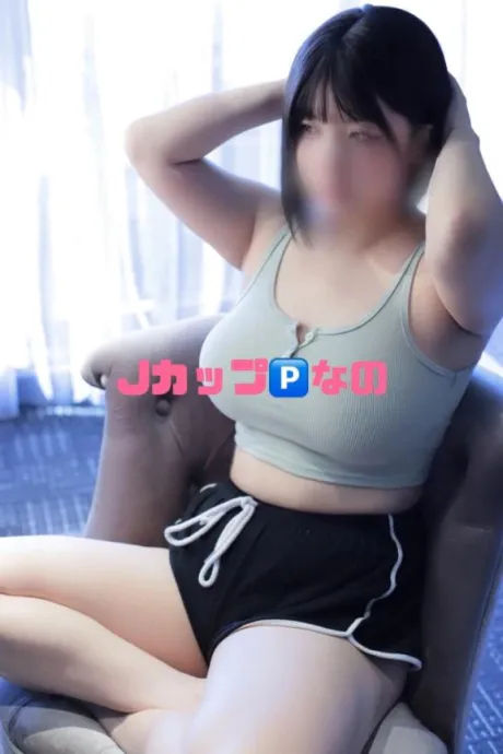 なのたっぷりHoney oil SPA