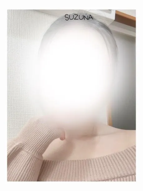 すずなエススタイルクラブ