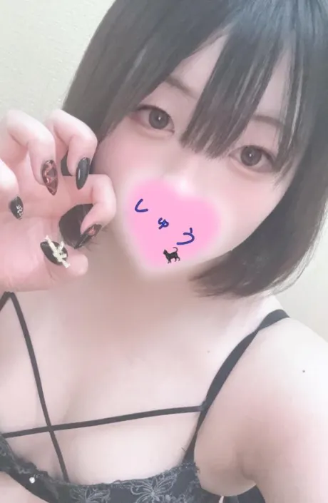 おはよー☀️💕/しゅう