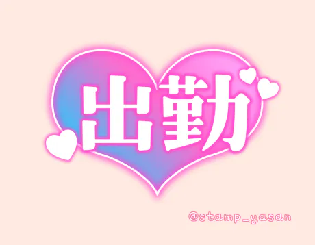 10/24 17:18Newりか【弘前】(A舐め・AF可)