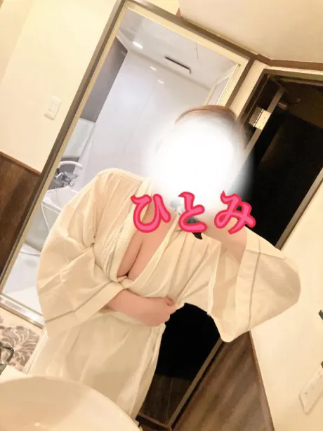 ひとみ　奥様SUTEKIな奥様は好きですか？