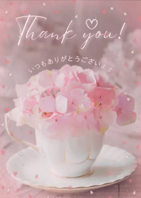お口がおこちゃまさんthankyouです♡/川村(かわむら)