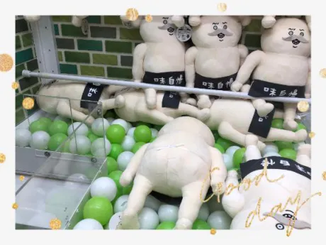 きょうかデリヘルで遊ぼう!!-仙台店-
