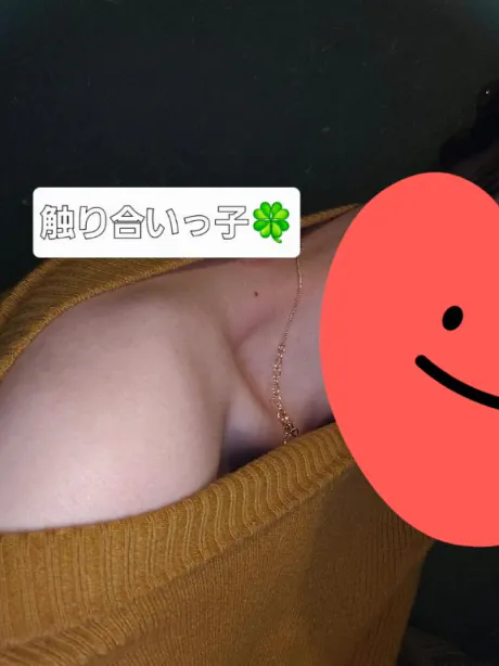 みひろ素敵な女の子は好きですか?