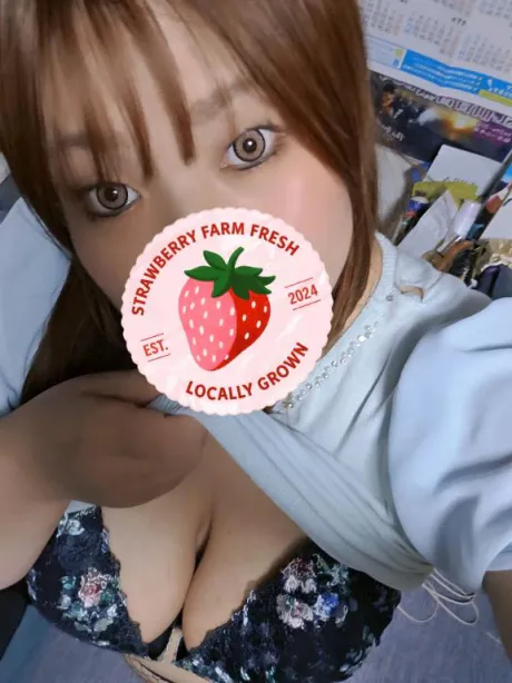 おばんです(*´ω`*)タイム🫶🏻︎💕︎︎明日は💕︎︎