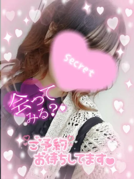 こんにちは😊/伊藤あやの