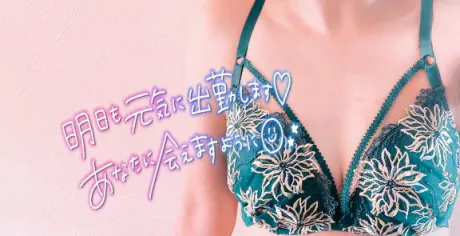 はなの　奥様SUTEKIな奥様は好きですか？