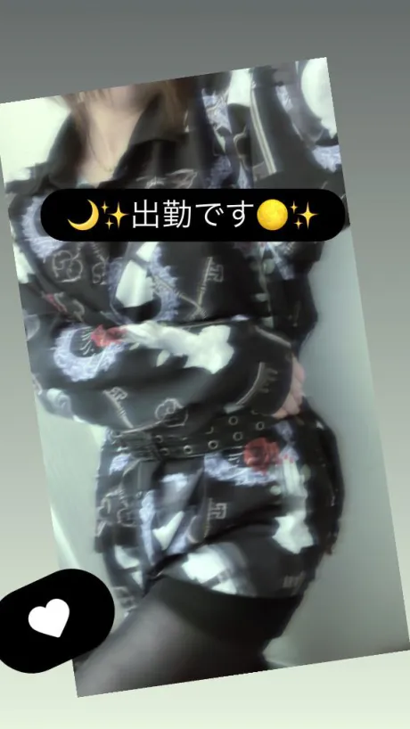 るあDeliysCure仙台