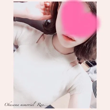 おはようございます/らん