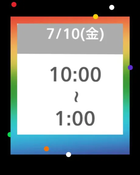昨日はありがとうございました🙏🙏/瑚亜-こあ-