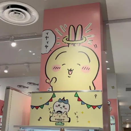 [お題]from:やっぱ新品で行こう…さん