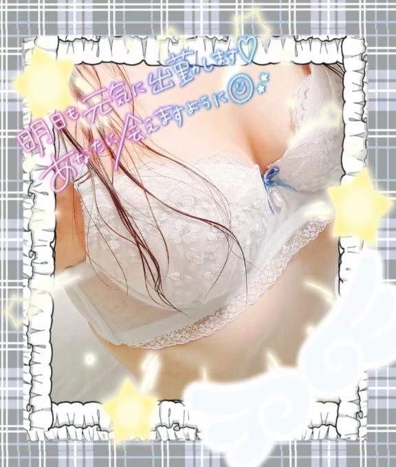 退勤しました*´︶`*)ノ