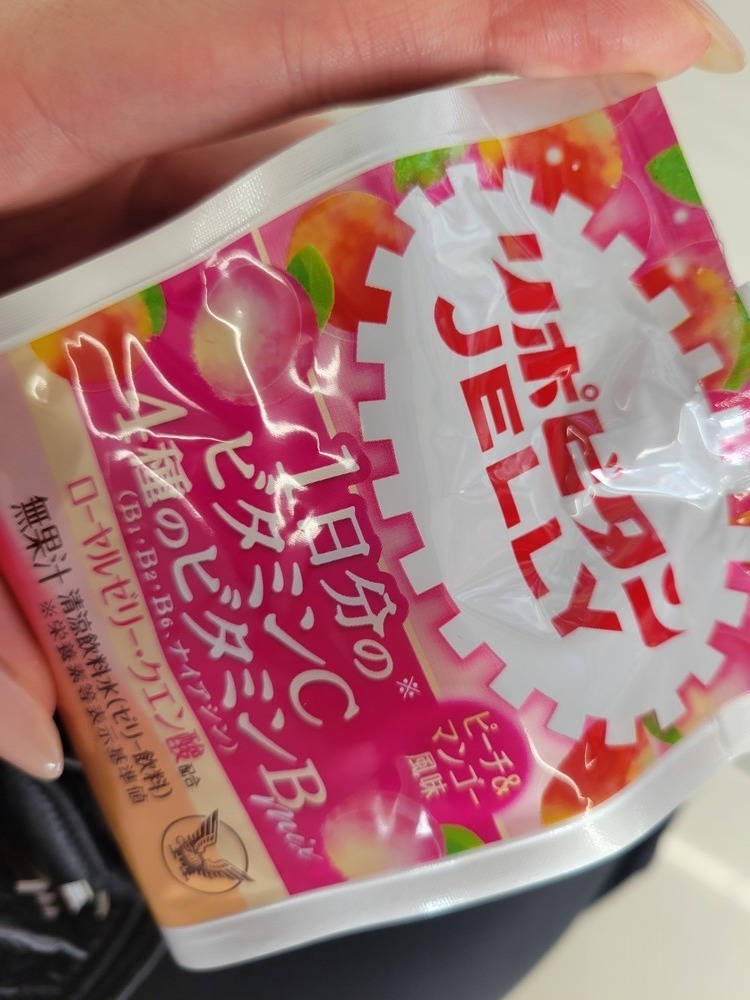 出勤予定 🐤