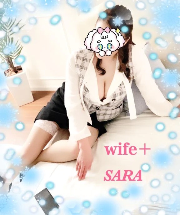 🏨安積のお兄さんへ♥️