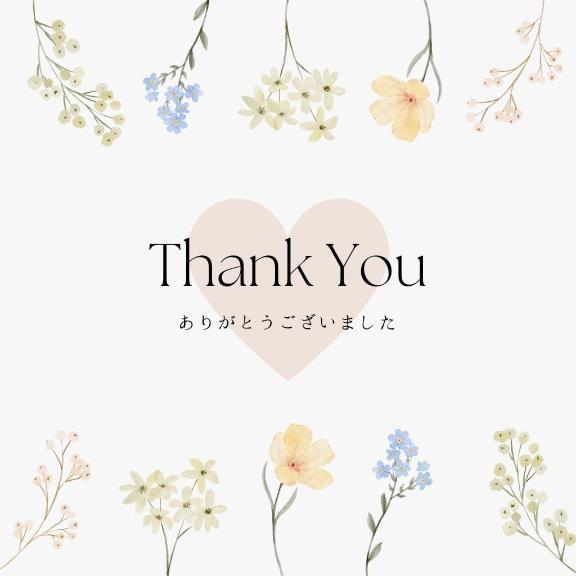 先日の♡