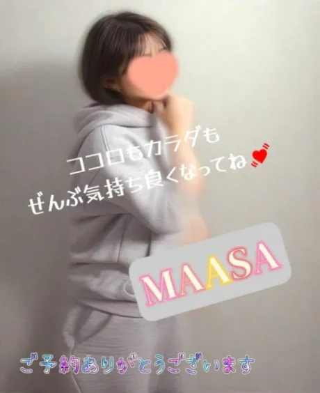 マアサ人妻生レンタルーNTRー