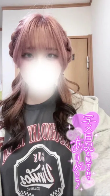 ここあ即プレイ専門店　性の極み