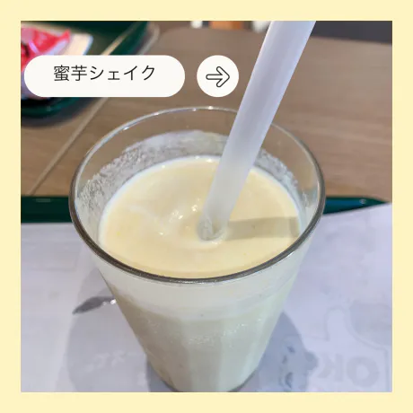 今日は木曜日🍁あかねです🥞