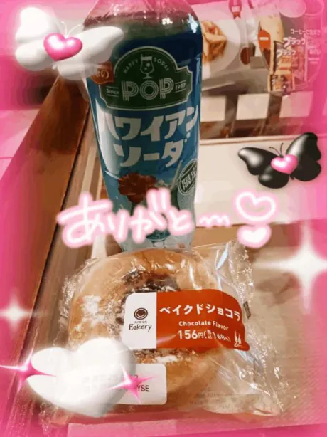 川村(かわむら)熟女屋本舗