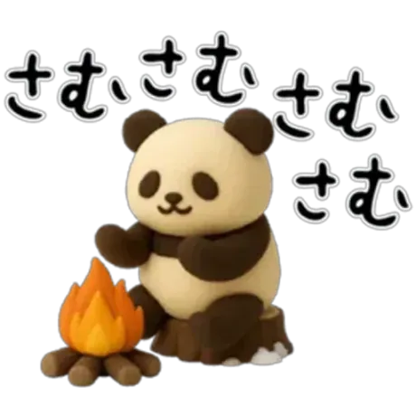 おはようございます☀/Newりか【弘前】(A舐め・AF可)