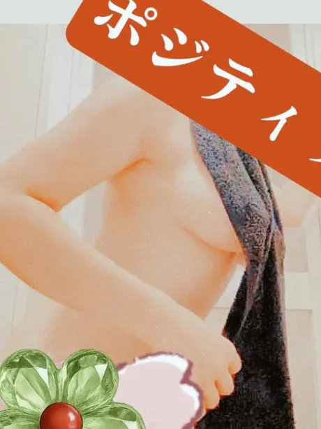 らら★おしゃれな美形奥様！隣の人妻お口で愛して