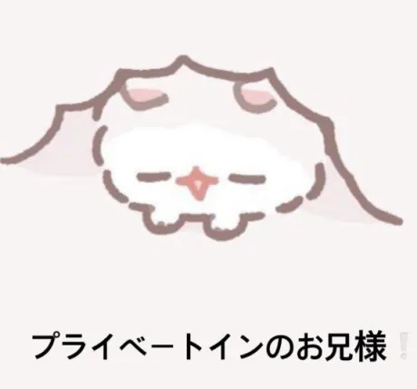 りるDeliysCure仙台