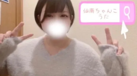 ごめんなさい💦/うた