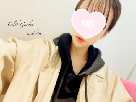 おはようございます/マドカ