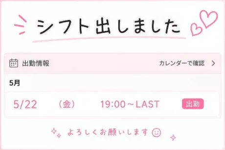 アミ人妻生レンタルーNTRー